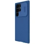 Nillkin CamShield Pro cover case for Samsung Galaxy S23 Ultra order from official NILLKIN store